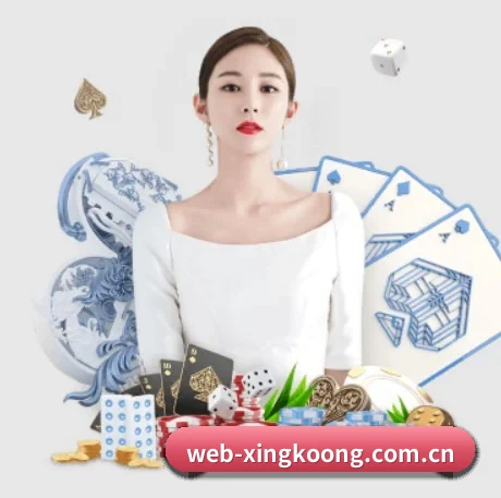业务扩张