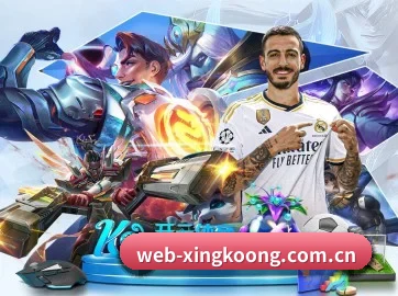 国际化进程（xingkong）